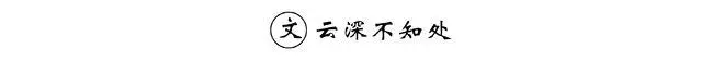 blackjack en ligne argent reel avis Fakta telah membuktikan bahwa Yang Mulia Daun Maple tidak menganiaya Qin Yutong.